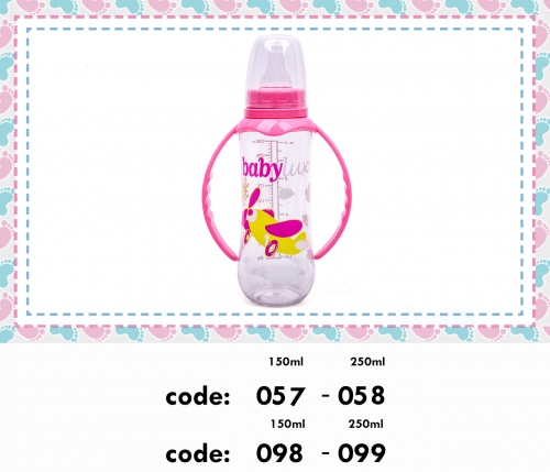 propylene milk bottle | Handle