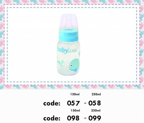 propylene milk bottle