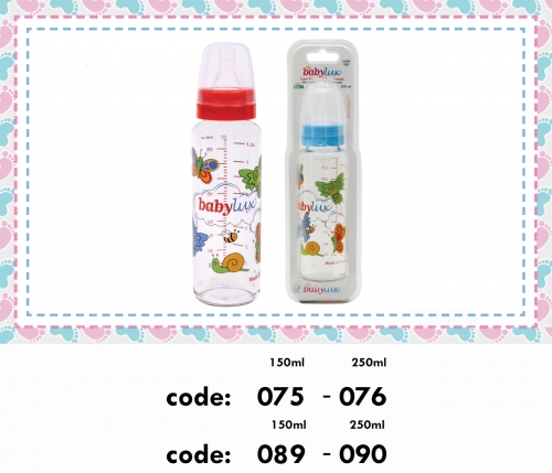 Classic infant bottle Handle