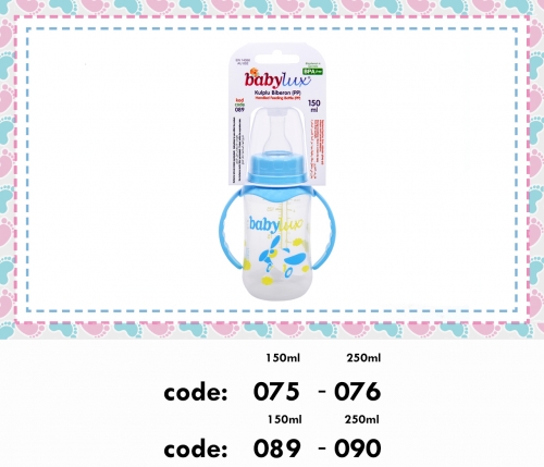 propylene milk bottle | Handle