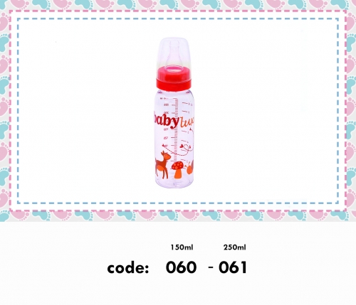 Propylene baby bottle with orthodontic cap