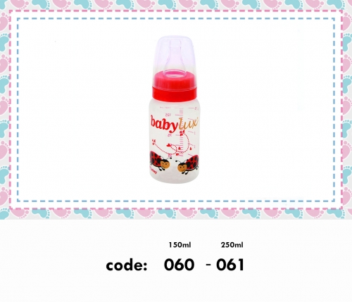 Propylene baby bottle with orthodontic cap